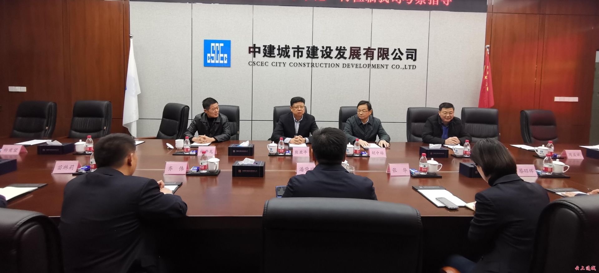 县委书记熊亚平赴中建城市建设发展有限公司开展招商考察，共绘城市新蓝图
