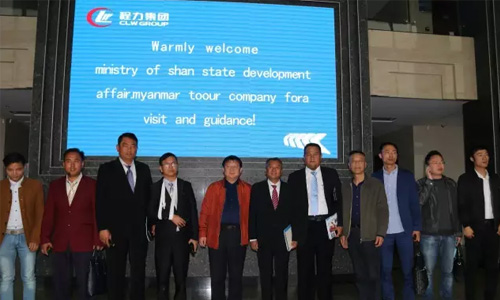 缅甸联邦环卫局高级别商务团访问程力汽车集团，共商城市建设合作新篇章